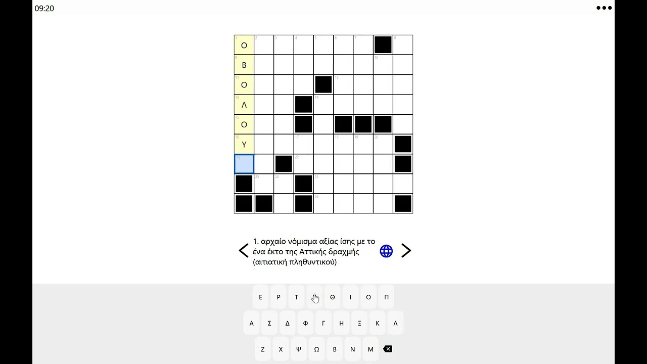 AI Apps On Google Play AI Apps On Google Play