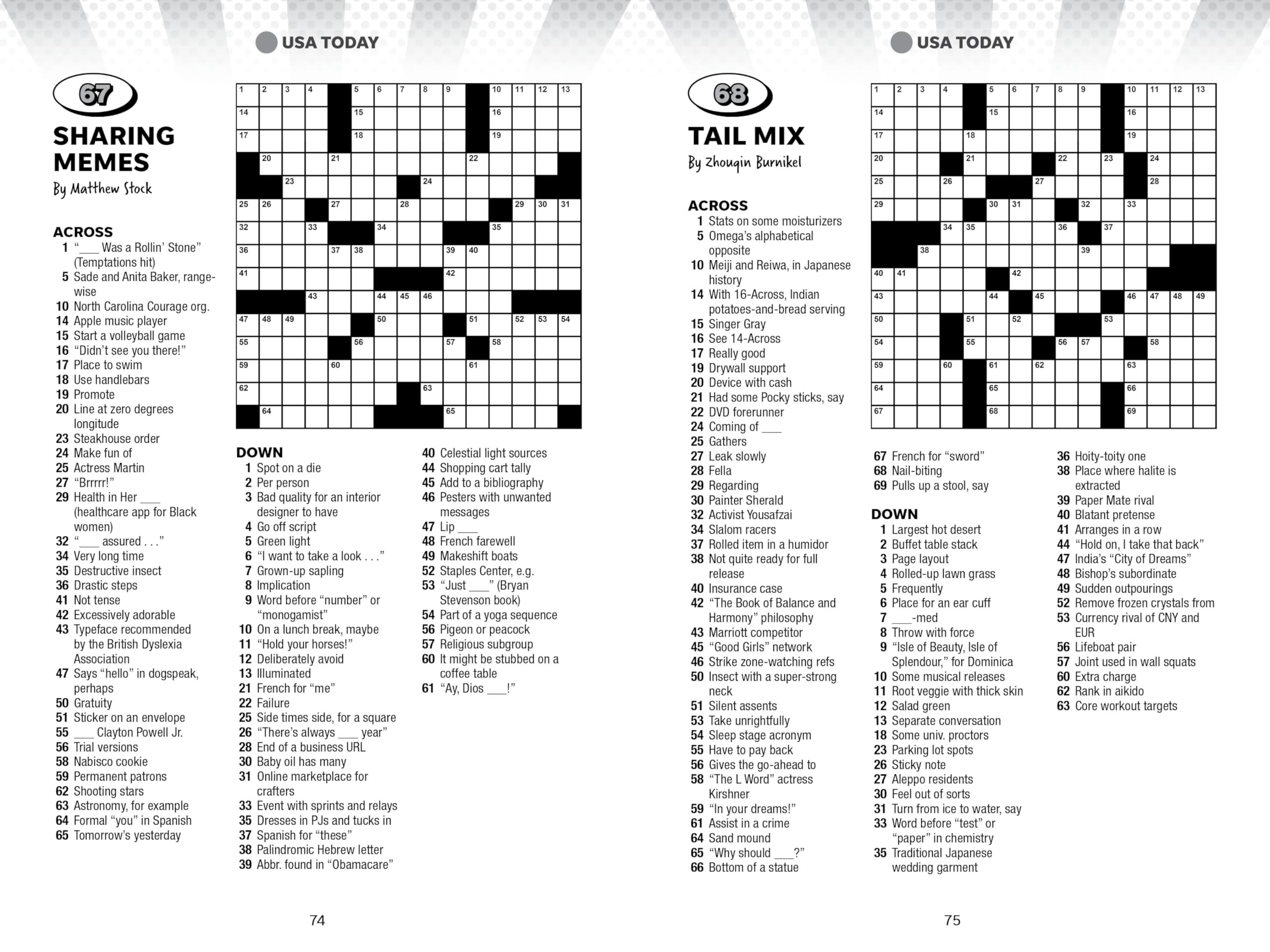 Amazon Andrews McMeel Publishing Crosswords