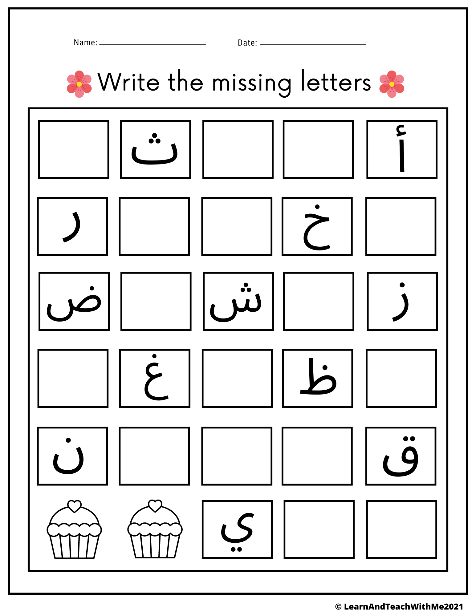 Arabic Alphabet Worksheets Trace And Write The Letters Made By Teachers