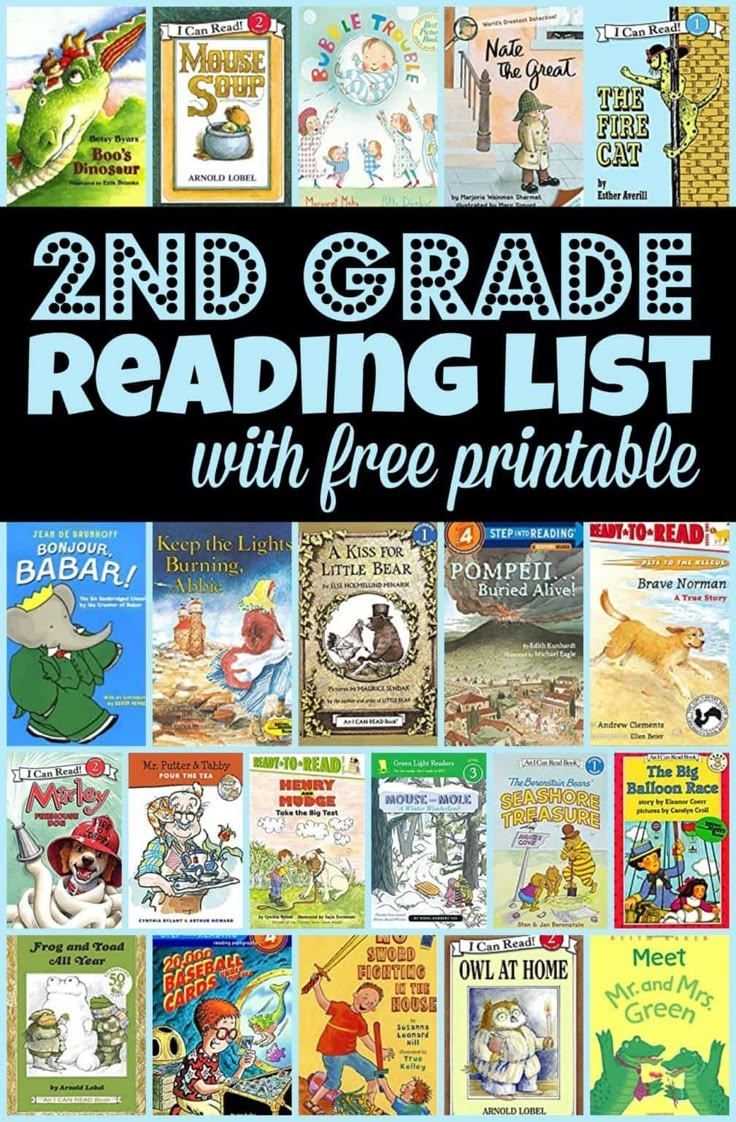 BEST 2nd Grade Reading Books List free Printable 