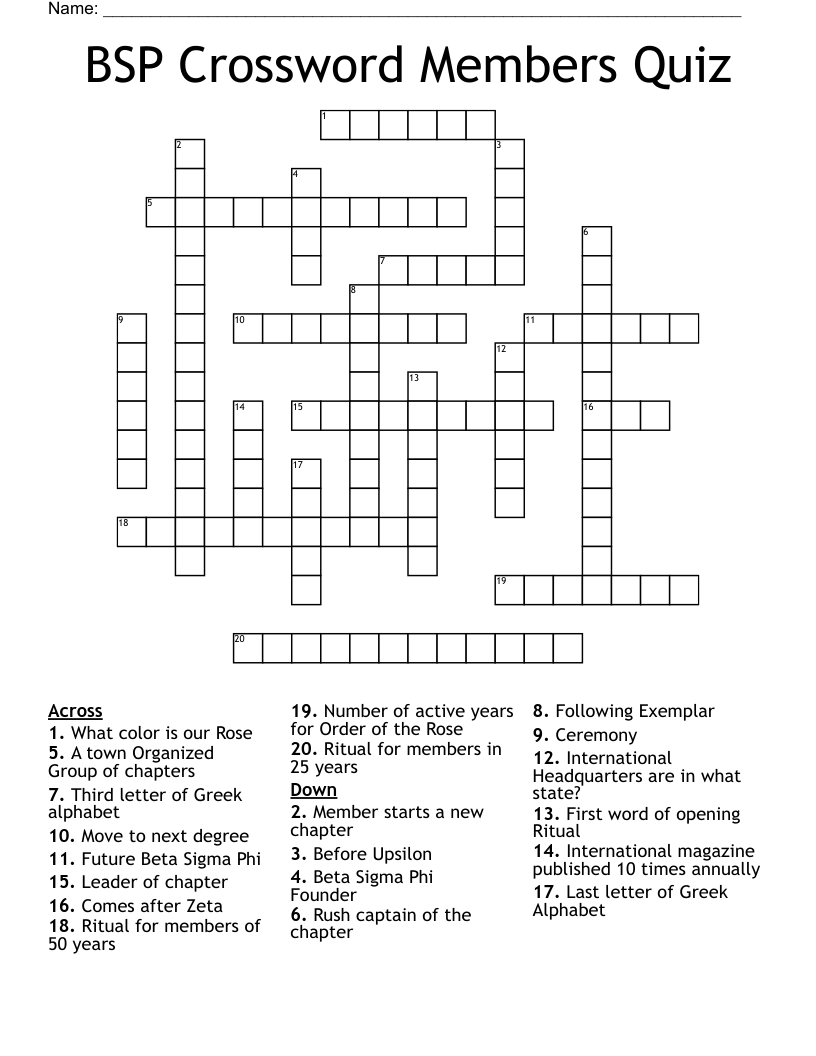 BSP Crossword Members Quiz WordMint