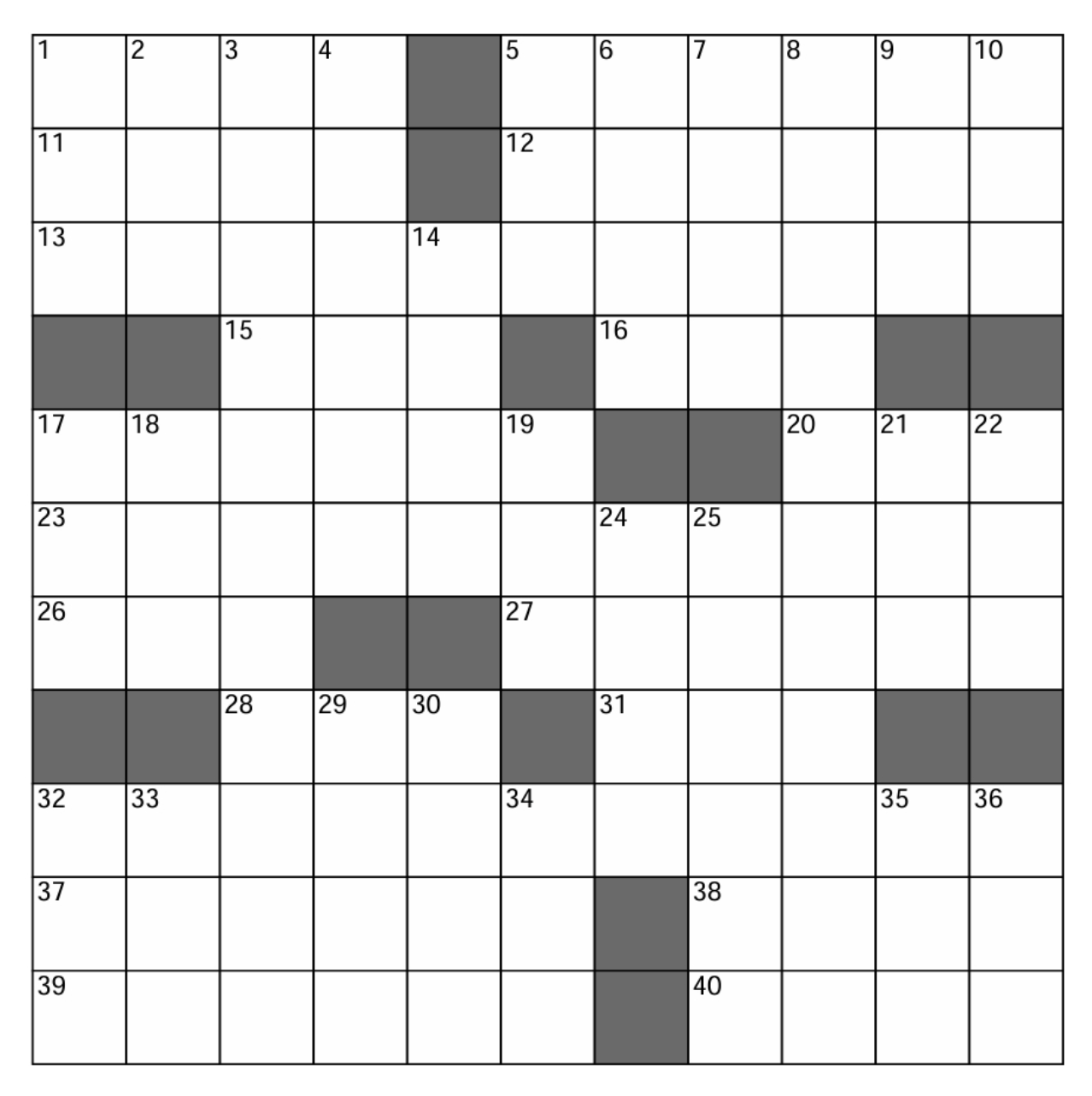 Crossword 3 21 Trinitonian