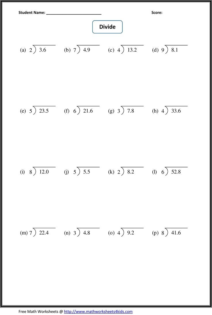 dividing with decimals worksheets