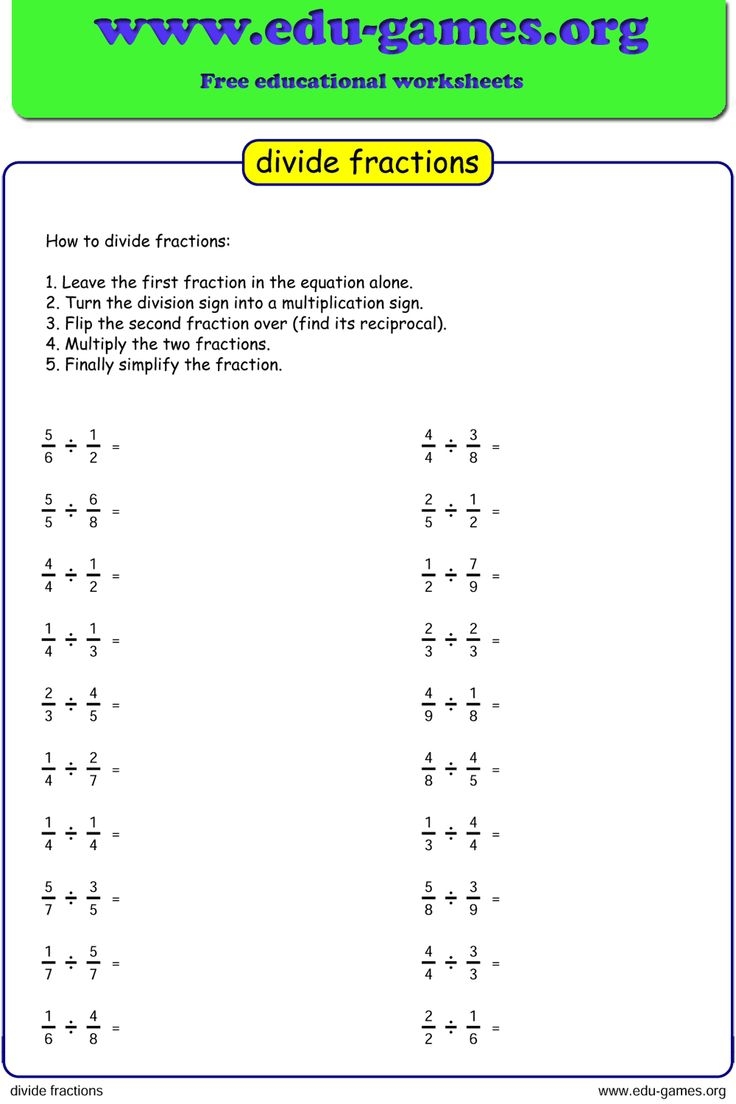 Dividing Fractions Worksheet Math Edu Games
