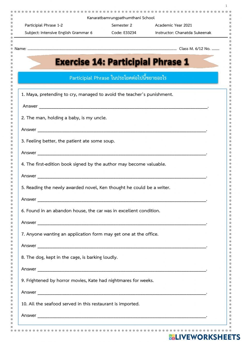 Free Participial Phrases Worksheet Download Free Participial Phrases Worksheet Png Images Free Worksheets On Clipart Library