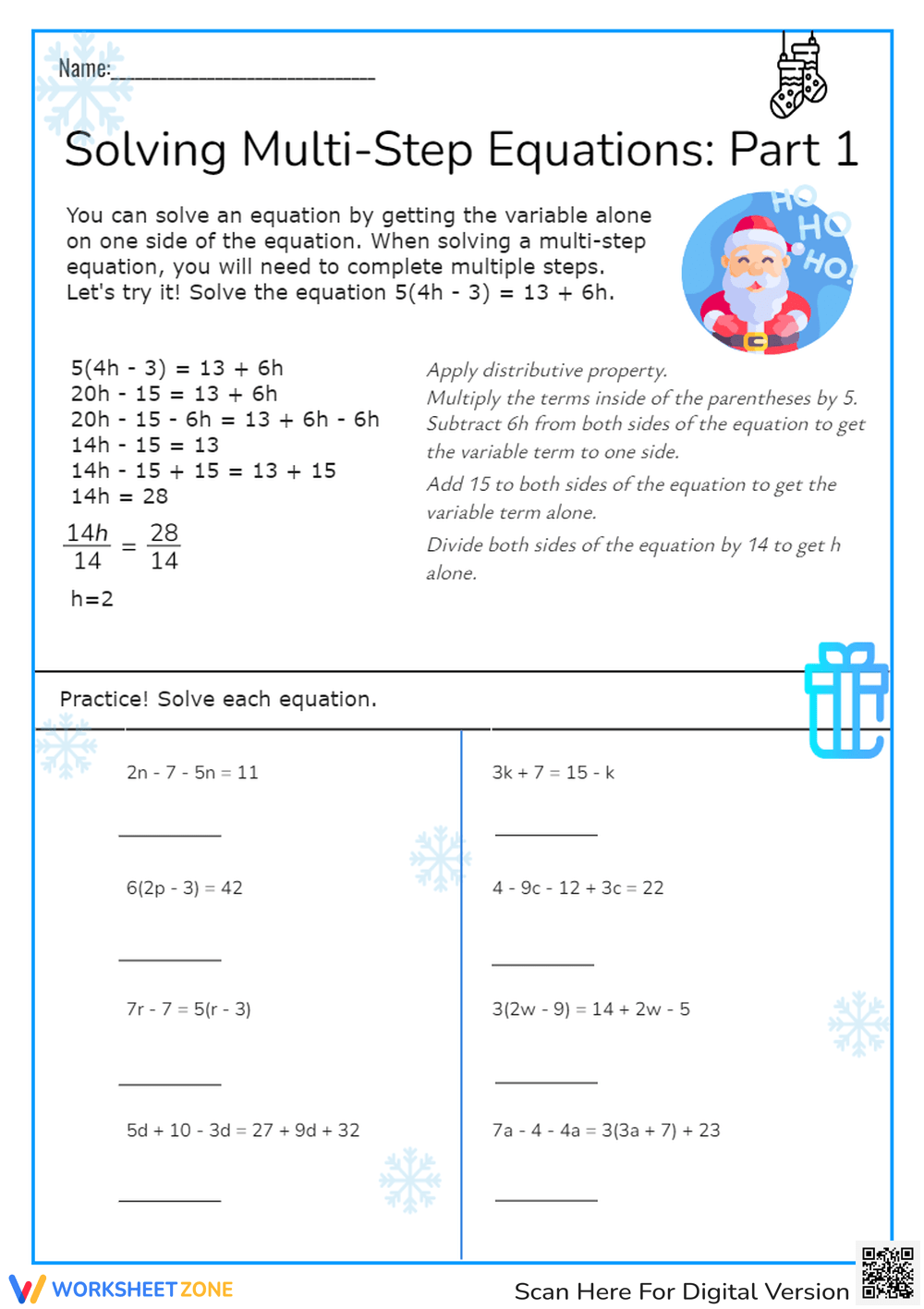 multi step equation worksheet multi step equation worksheet