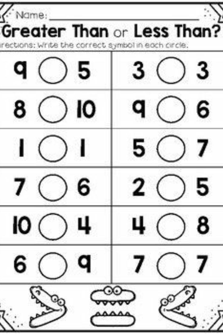 greater than and less than signs worksheets