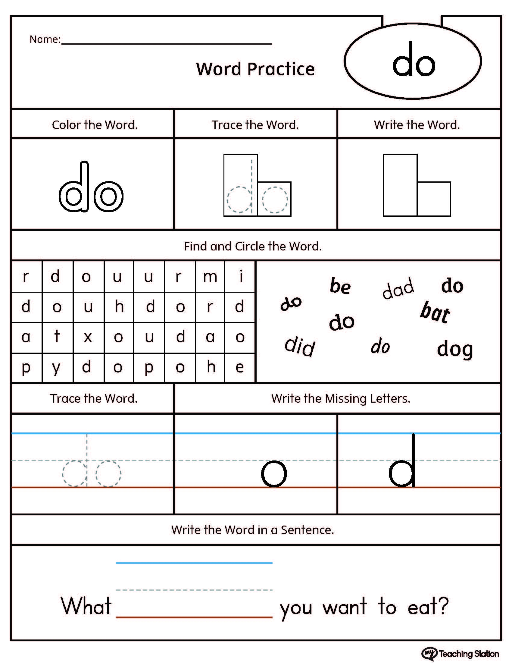 High Frequency Words Printable Worksheets MyTeachingStation