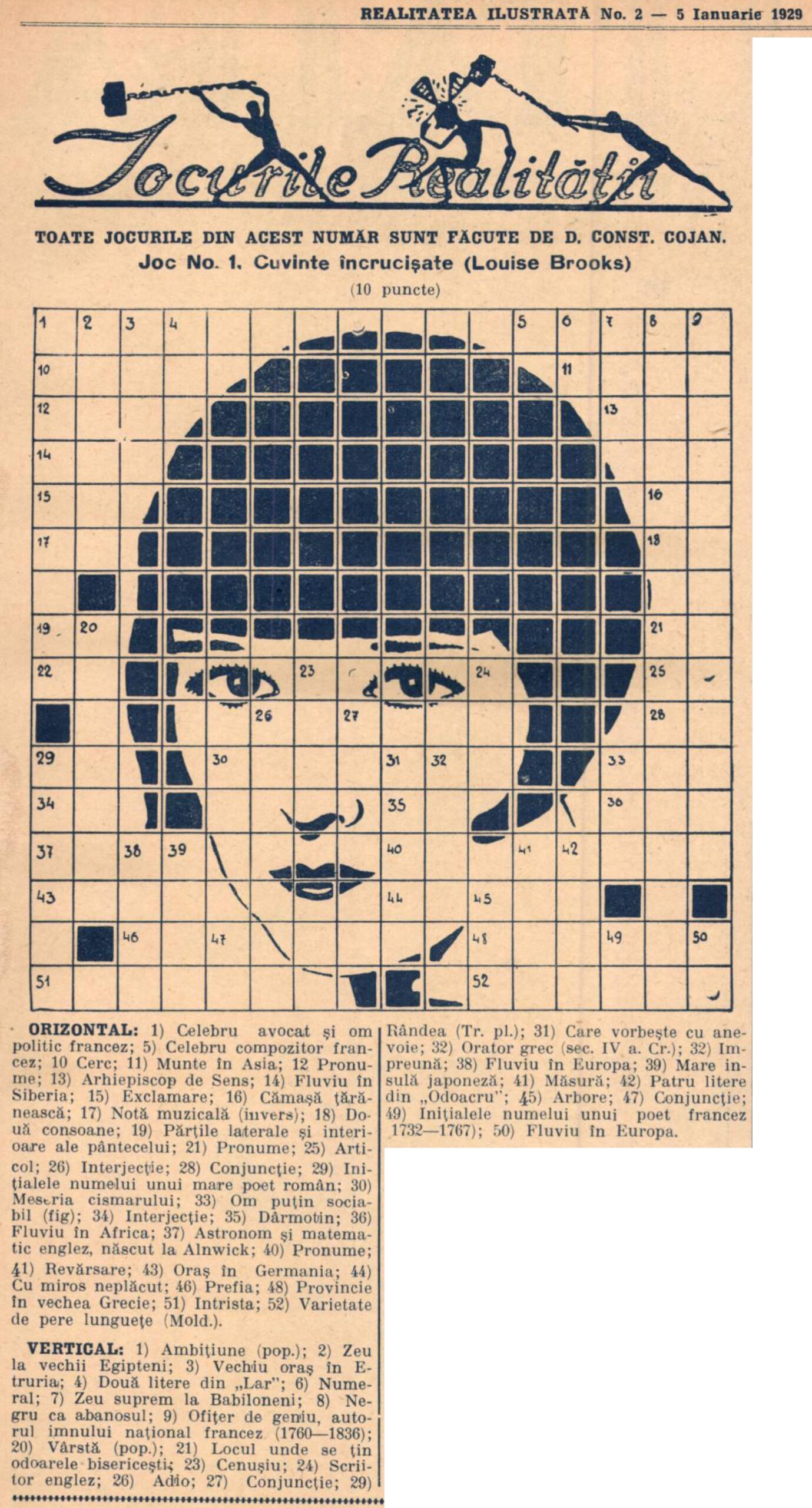 legal wrong crossword clue