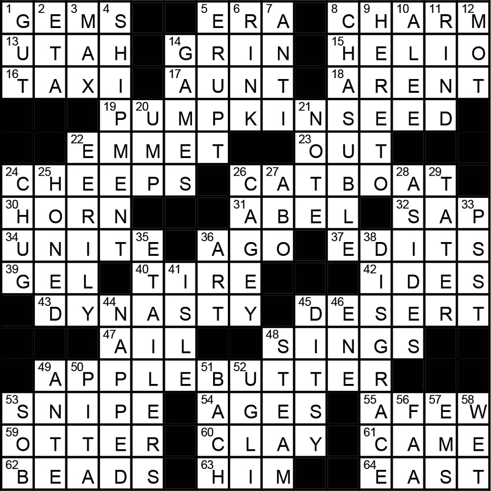 hydrocarbon suffix in crossword