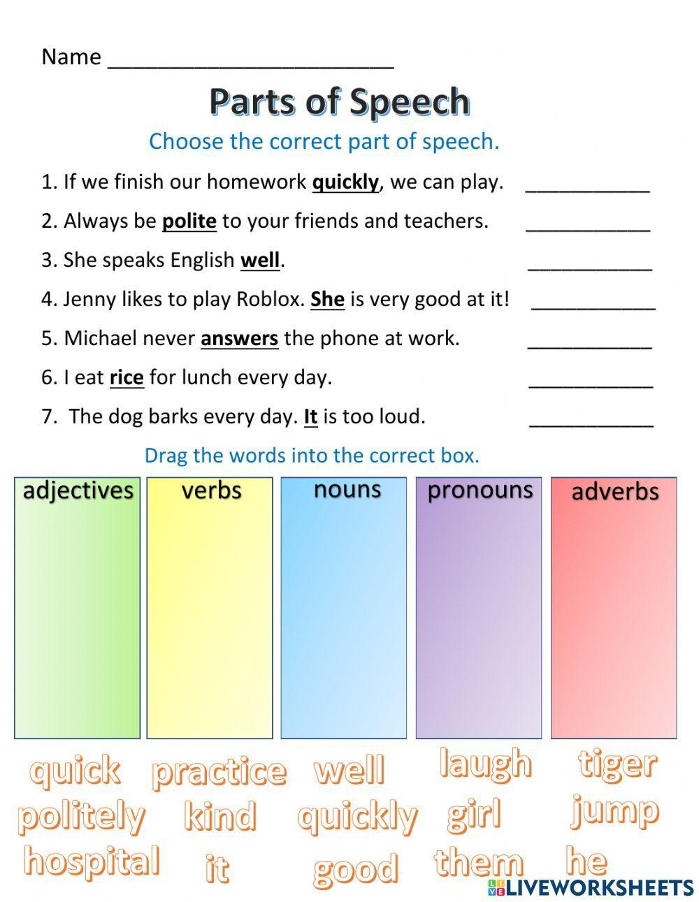 parts of speech worksheets