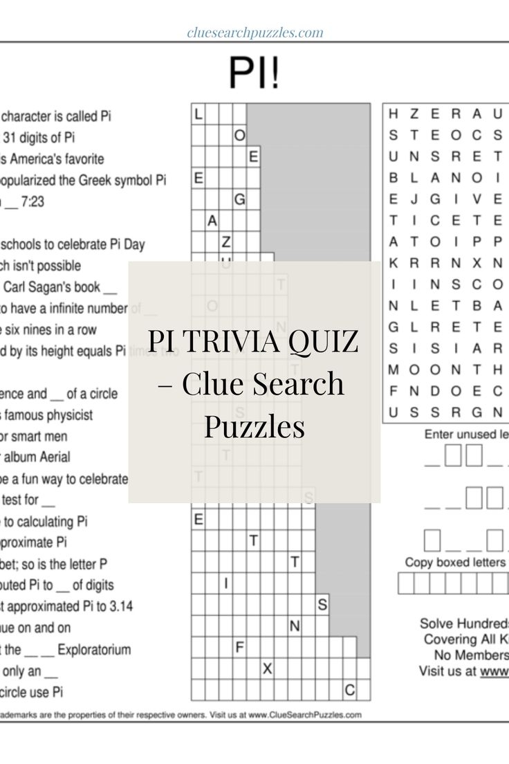 PI TRIVIA QUIZ Clue Search Puzzles