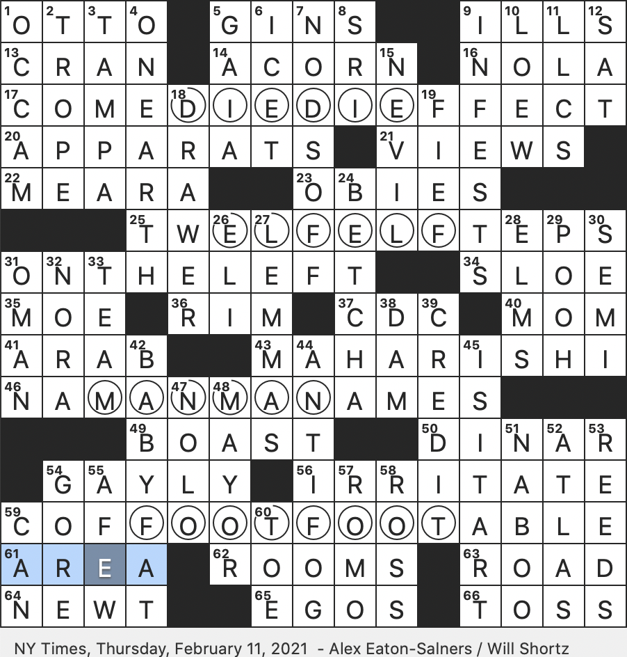 s a g e crossword