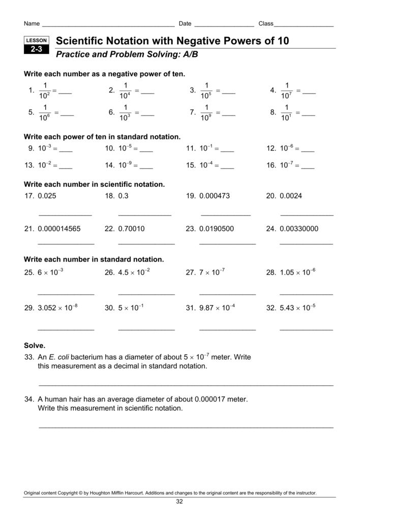 powers of ten worksheet