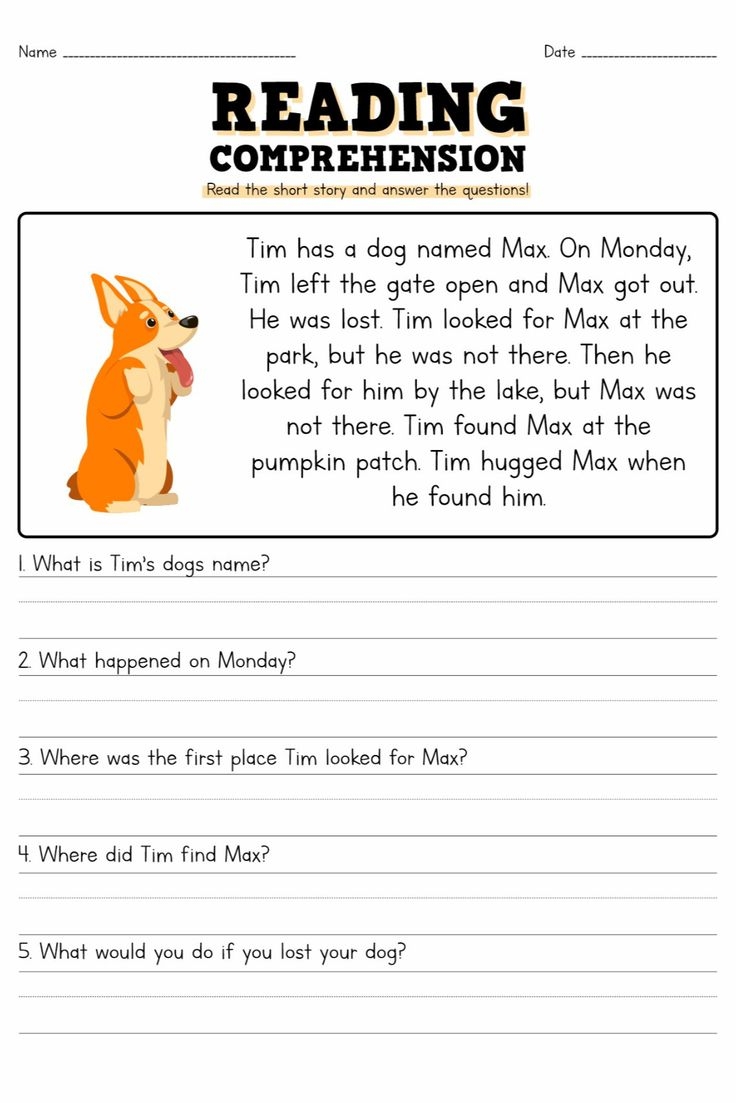 Short Story Reading Comprehension Worksheets