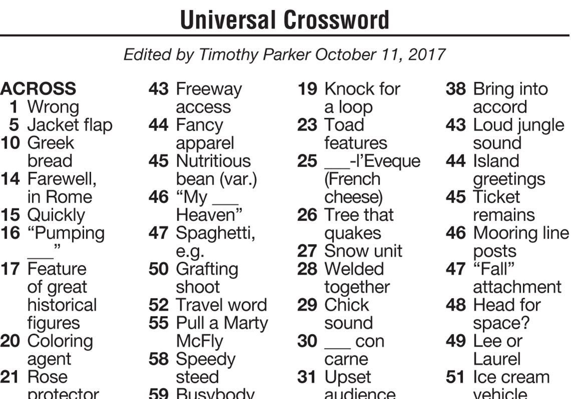 sound unit crossword clue