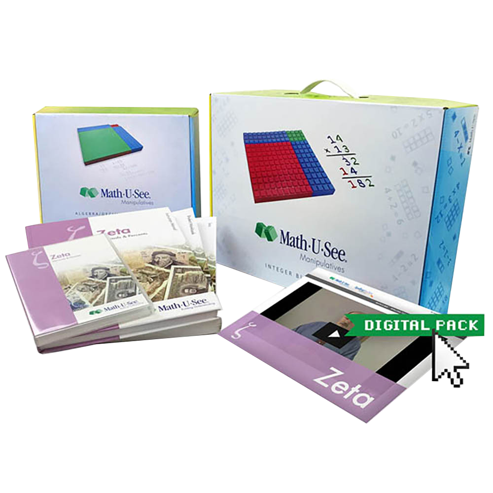 math u see worksheets